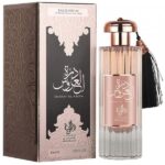 Al Wataniah Durrat Al Aroos 85ml EDP