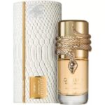 Lattafa Musaman White Intense U 100ml EDP