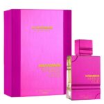 Al Haramain Amber Oud Ultra Violet 60ml EDP