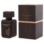 Rasasi La Yuqawam Tobacco Blaze EDP 75ml