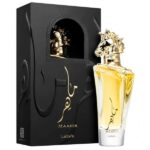 Lattafa Maahir 100ml Gold