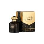 Al Wataniah Sultan Al Lail 100ml EDP