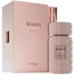 Afnan Zimaya Tiramisu Caramel 100ml EDP