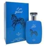 By Charisma Jawad EDP 100ml