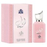 Al Wataniah Abyat 100ml EDP