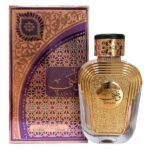 Al Wataniah Watani Purple F 100ml EDP