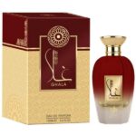 Al Wataniah Ghala U 100ml EDP