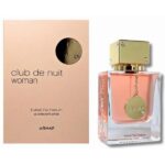 Armaf Club De Nuit Woman Extrait De Parfum 70ml