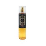 Splash Al Wataniah Special Oud 250ml Spray