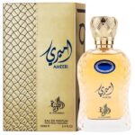 Al Wataniah Ameeri 100ml EDP