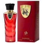 Al Wataniah Hayat 100 ml EDP