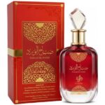 Al Wataniah Sabah Al Ward Valentine