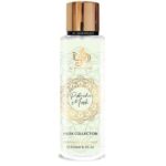 Splash Al Wataniah Pistacho Musk 250ml