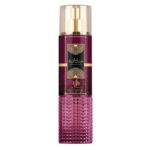 Splash Al Wataniah Sabah Al Ward 250ml