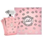 Zakat Z 17 100ml EDP