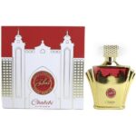 Zakat Z 96 100ml EDP