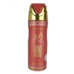 Lattafa Deo Ajwad Pink To Pink 200ml