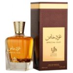 Al Wataniah Special Oud U 100ml EDP