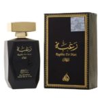 Lattafa Raghba For Man 100ml EDP